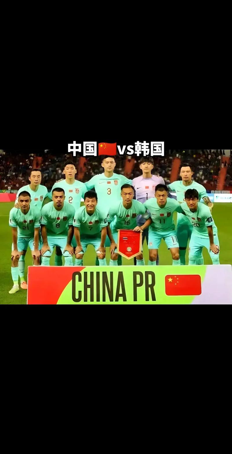 2014年世界杯预选赛中国阵容