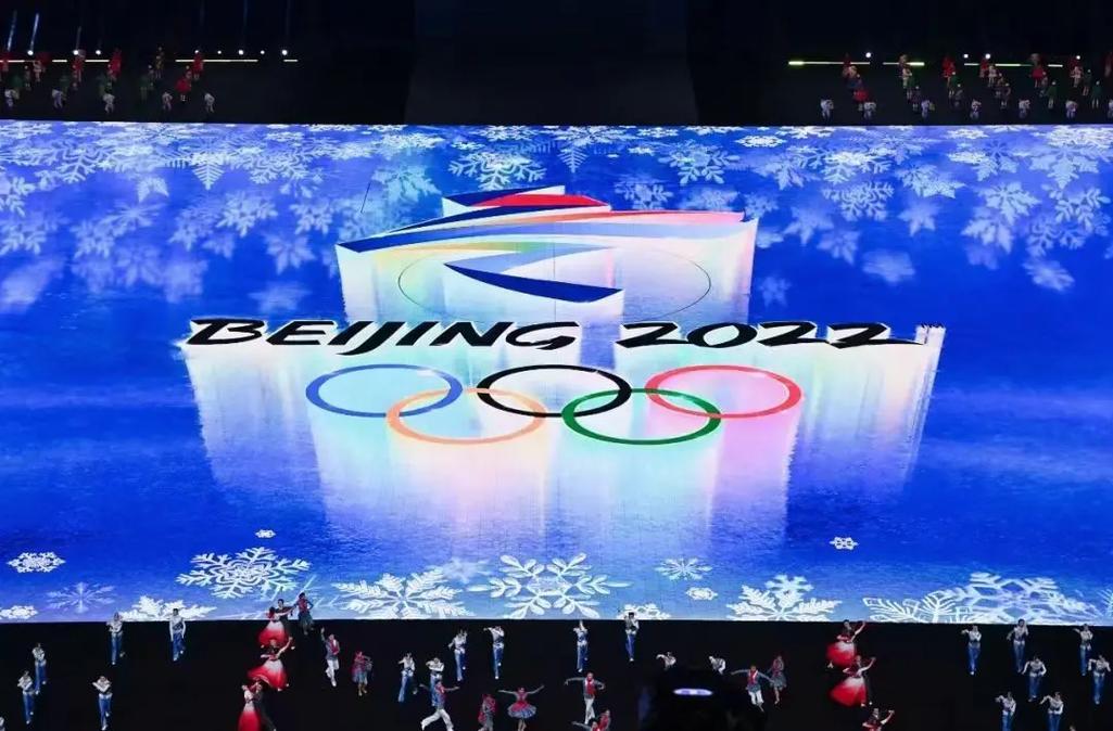 2022年冬奥会开幕式回放的相关图片